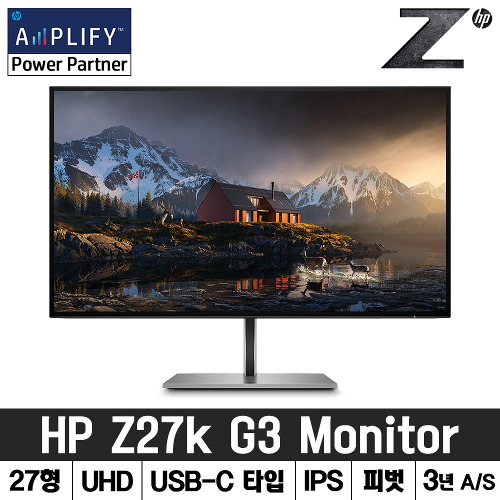 [Z by HP] Z Display Z27k G3 4K UHD 모니터 - 27형 * Z27k G3 USB-C